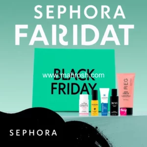 Read more about the article Sephora black friday bonanza: unlock £120 beauty bag at no cost!
